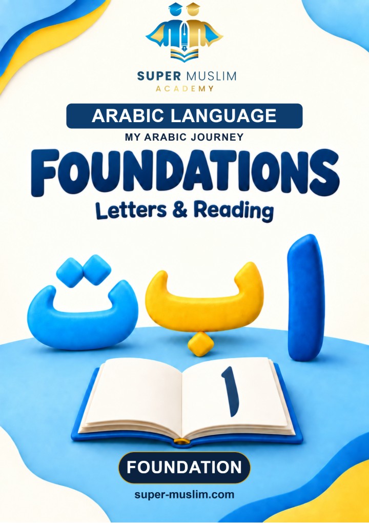 Arabic · Foundations