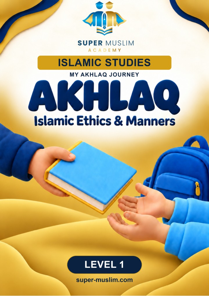 Akhlaq · Level 1