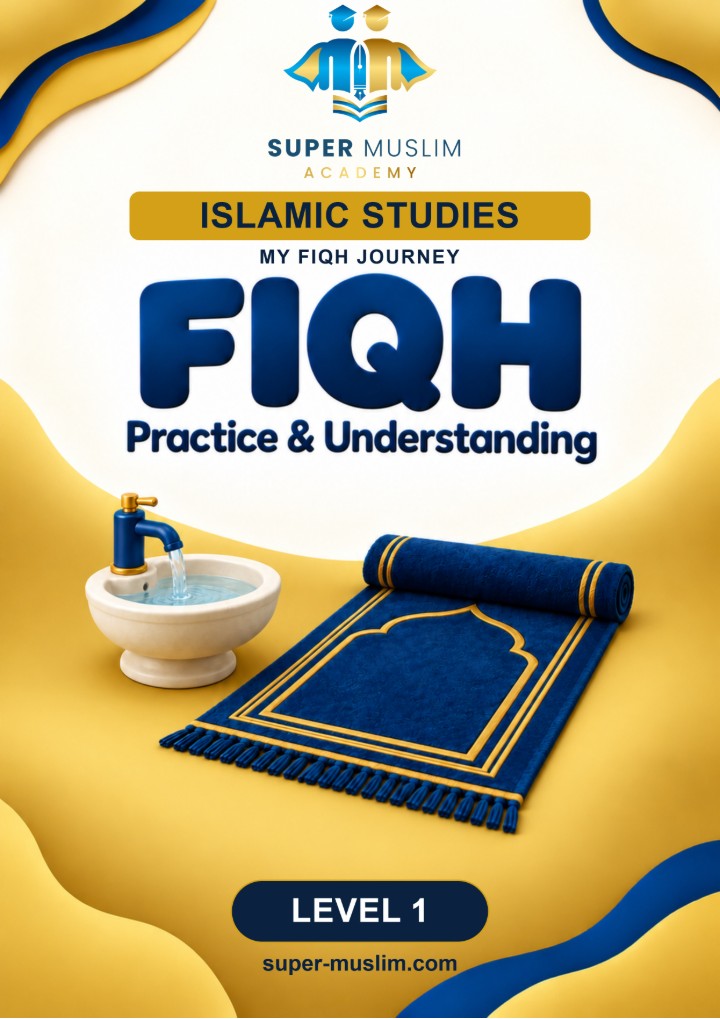 Fiqh book cover, Super Muslim Academy