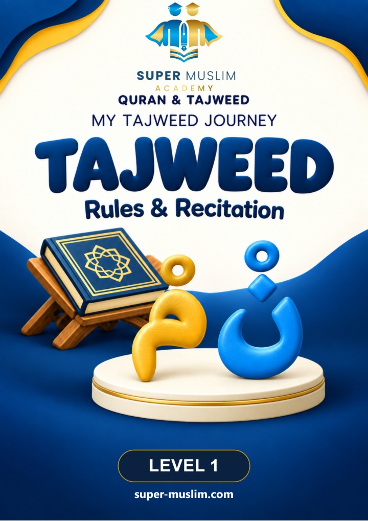Tajweed · Level 1