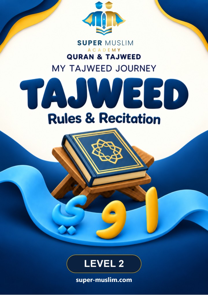 Super Muslim Tajweed Level 2 book cover