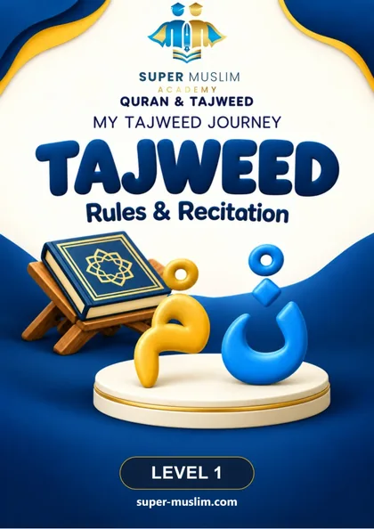Tajweed book cover by Super Muslim Academy