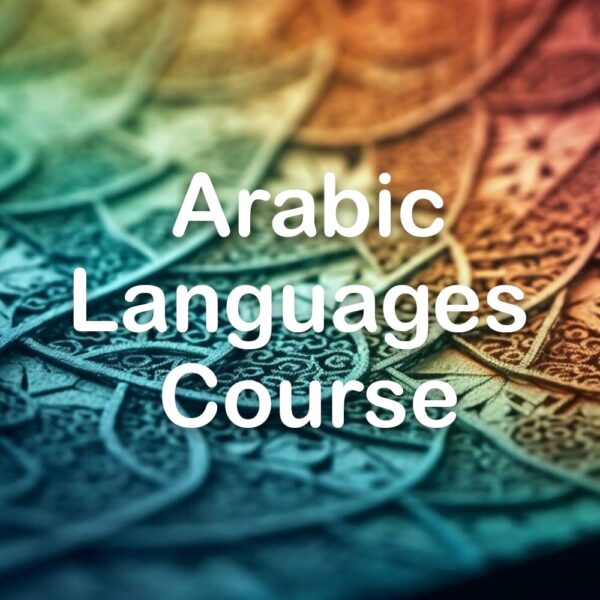 Arabic Languages Course - Super Muslim
