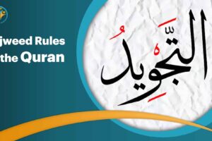 Tajweed Rules of the Quran