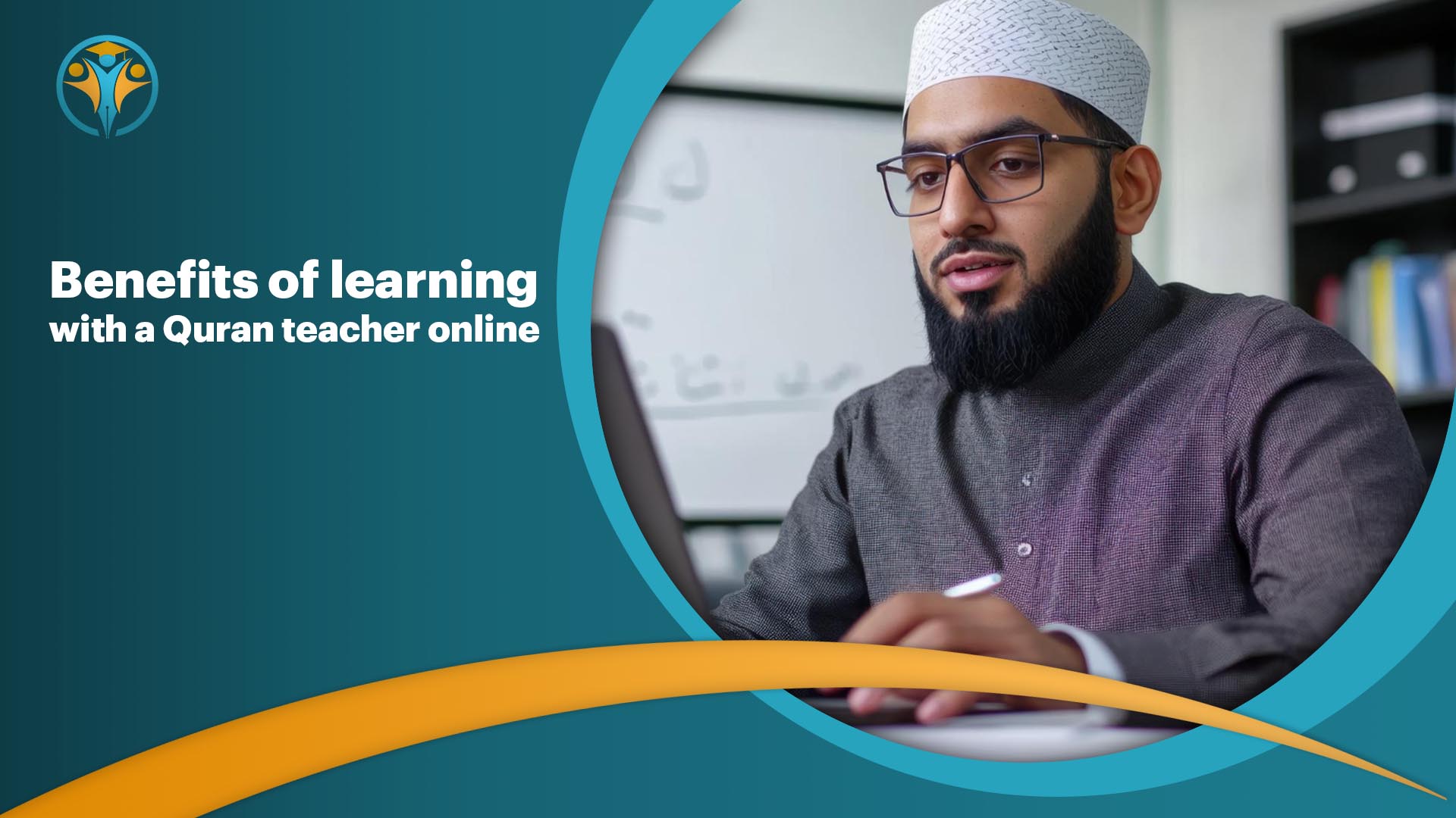 Benefits of learning with a Quran teacher online