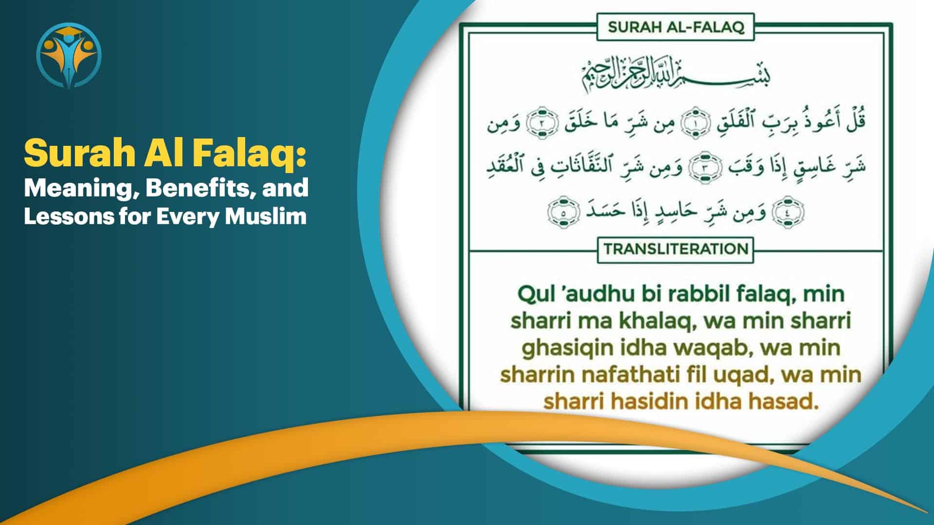 Surah Al Falaq: Meaning, Benefits, and Lessons for Every Muslim