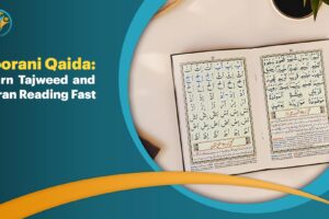 Noorani Qaida: Learn Tajweed and Quran Reading Fast  
