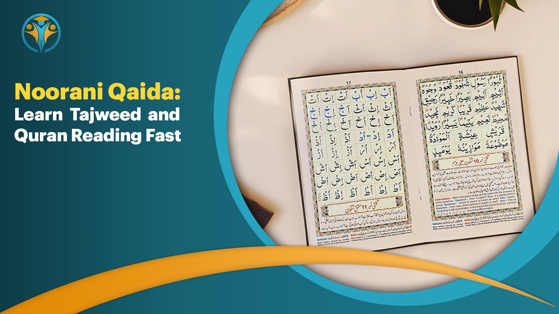 Noorani Qaida: Learn Tajweed and Quran Reading Fast  