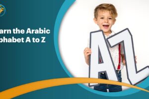 Learn the Arabic Alphabet