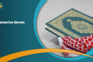 Memorize Quran