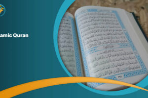Islamic Quran