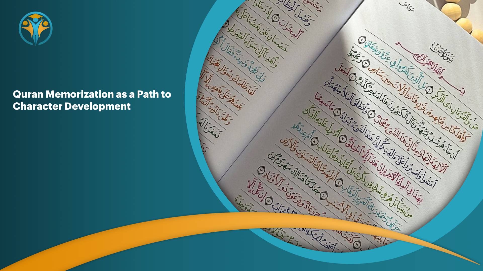 Best Quran Hifz School