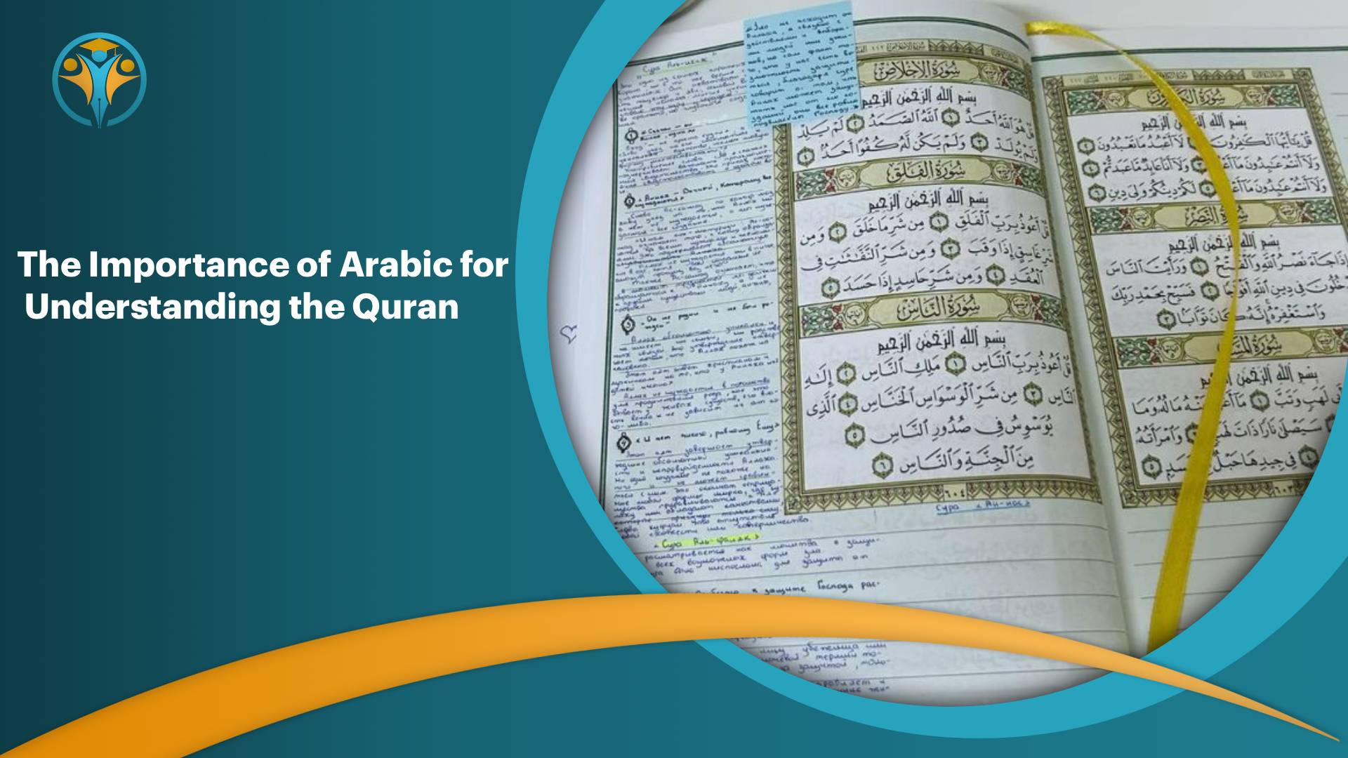 Learning Quranic Arabic