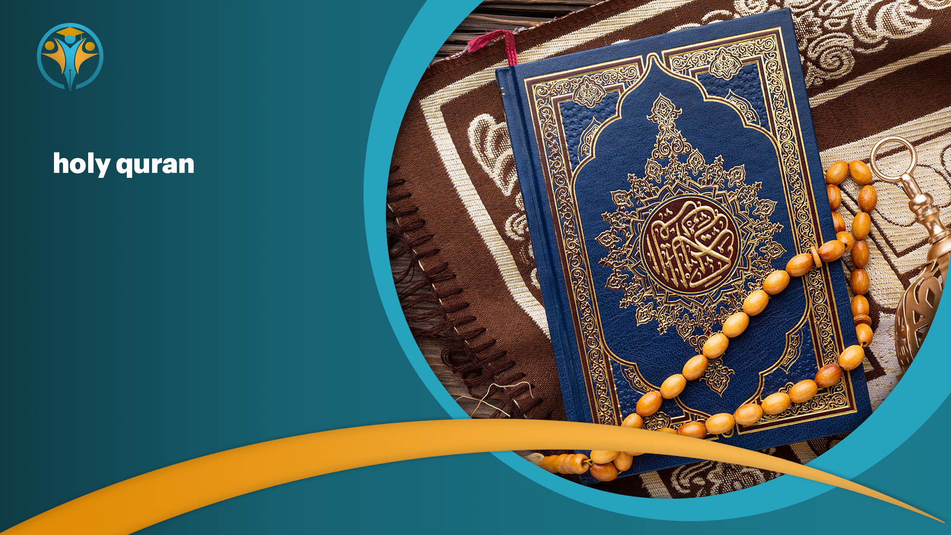 Holy Quran