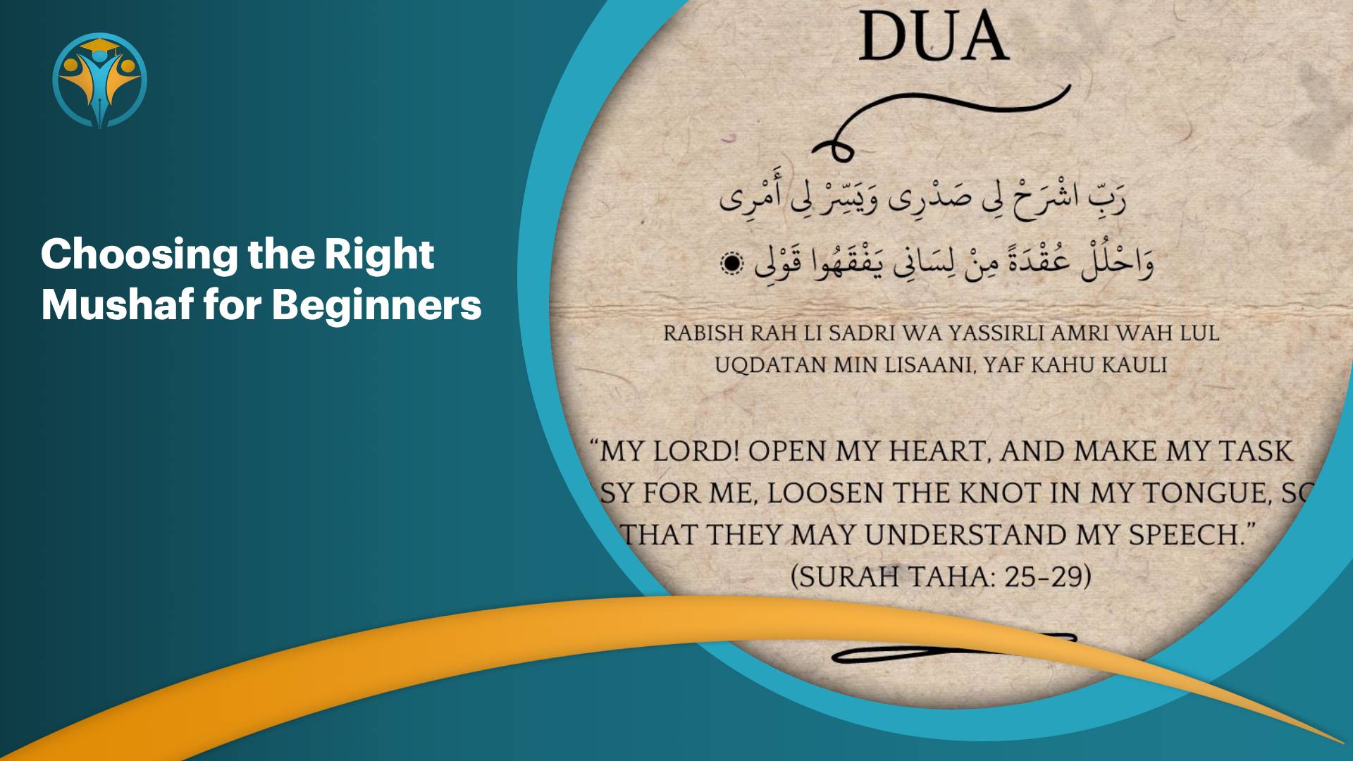 How to Read Quran for Beginners