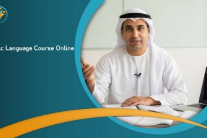 Arabic Language Course Online