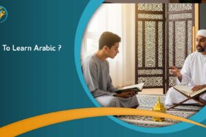 How To Learn Arabic