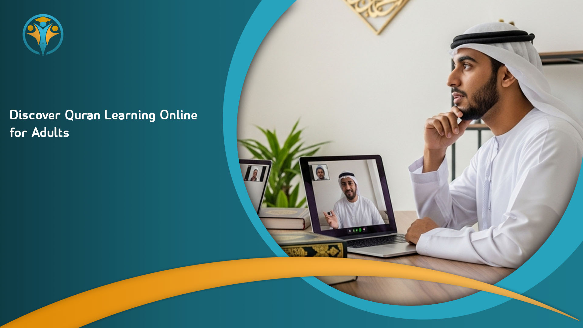 Quran learning for adults online in America