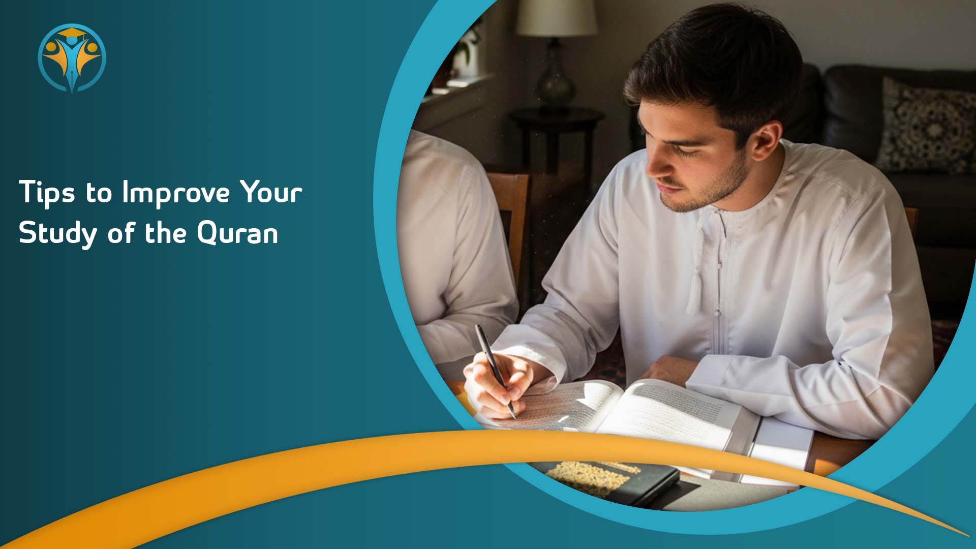 How To Study Quran