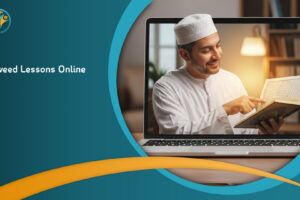 Tajweed Lessons Online