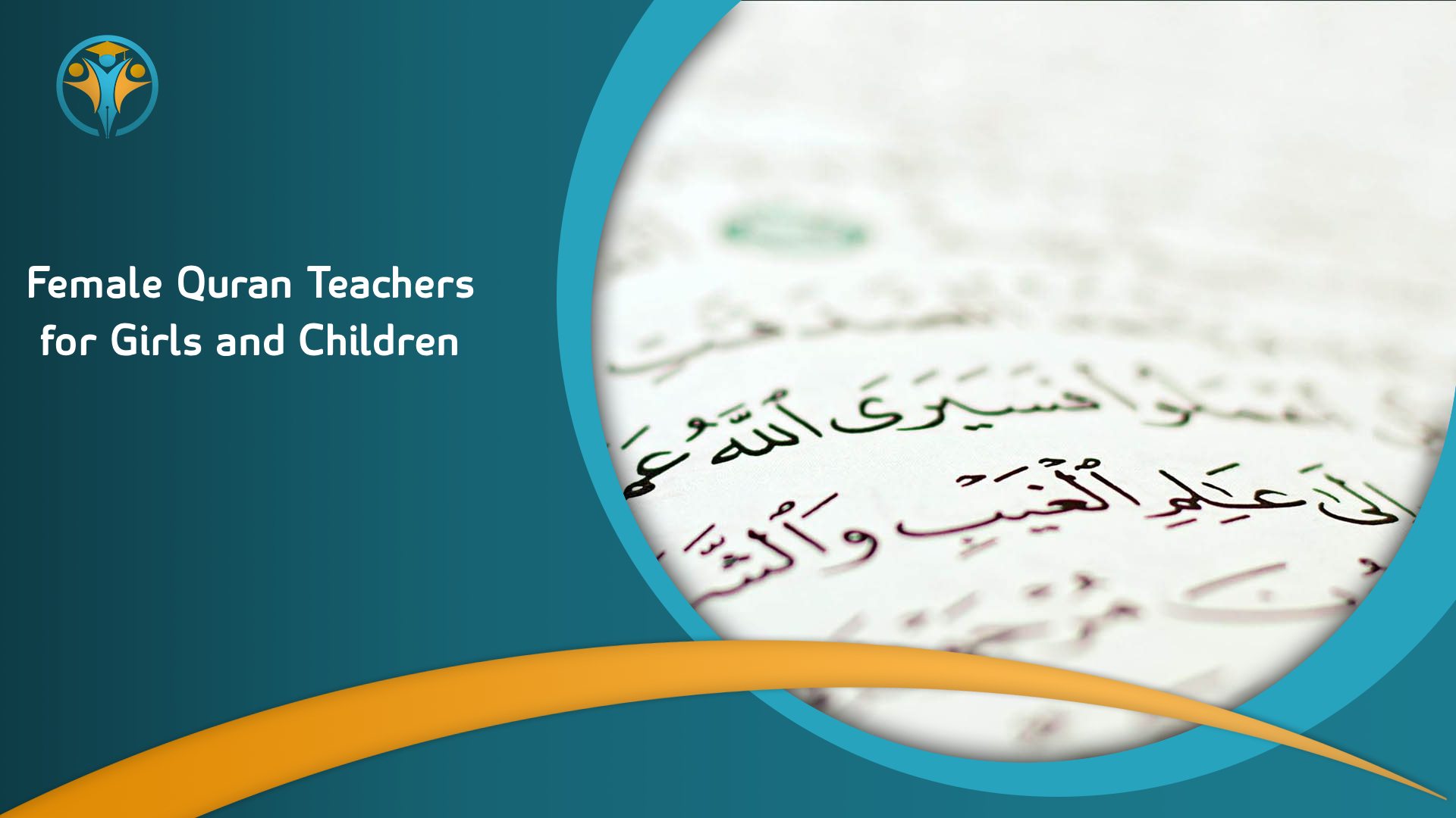 Quran Classes Near Me