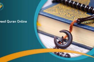 Tajweed Quran Online