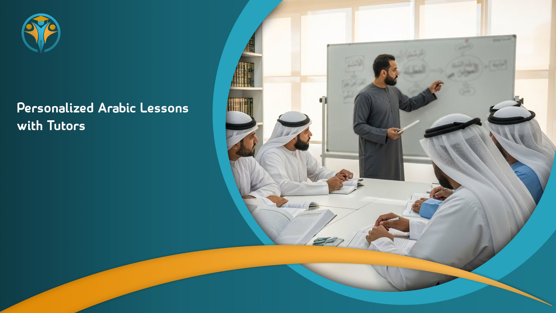 Arabic lessons near me