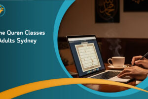 Online Quran Classes for Adults Sydney