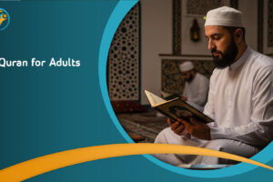Hifz Quran for Adults