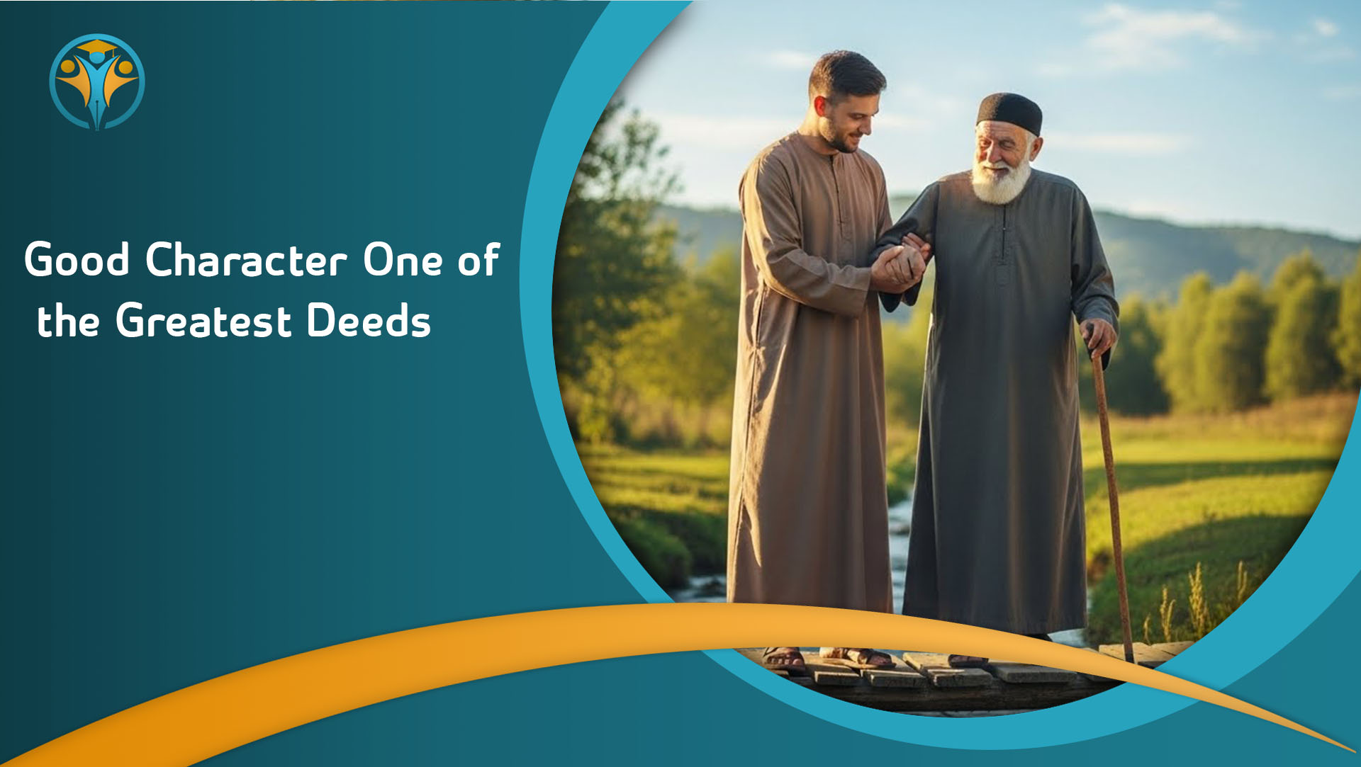 Best Deeds in Islam 