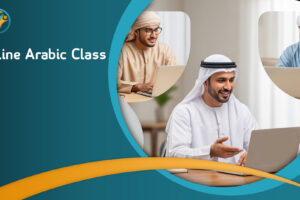 online arabic class