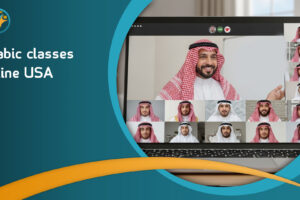 Arabic classes online USA