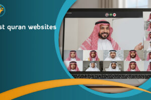 Best quran websites