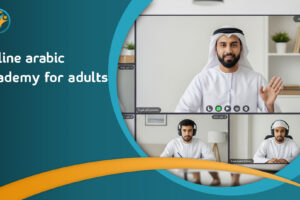 online arabic academy for adults