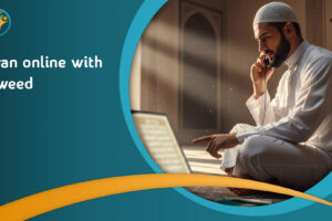 quran online with tajweed