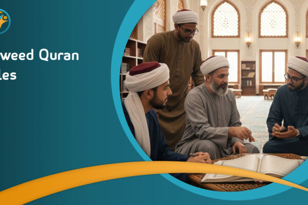 Tajweed Quran Rules