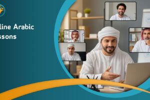 Online Arabic Lessons