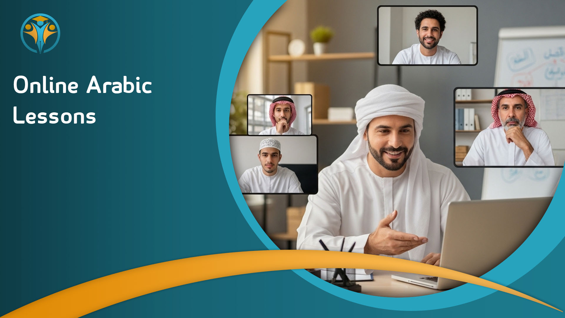 Online Arabic Lessons