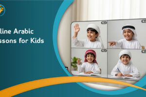 Online Arabic lessons for kids