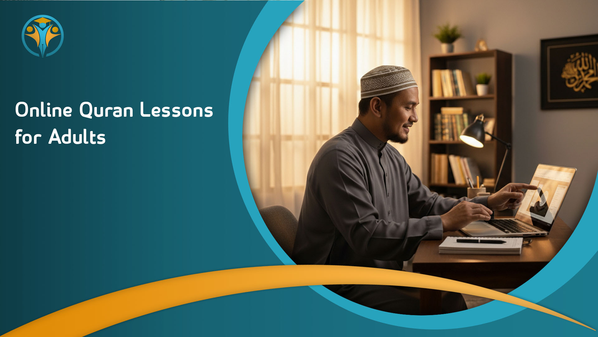 Online Quran Lessons for Adults