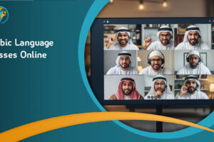 Arabic Language Classes Online