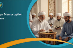 Quran Memorization Course