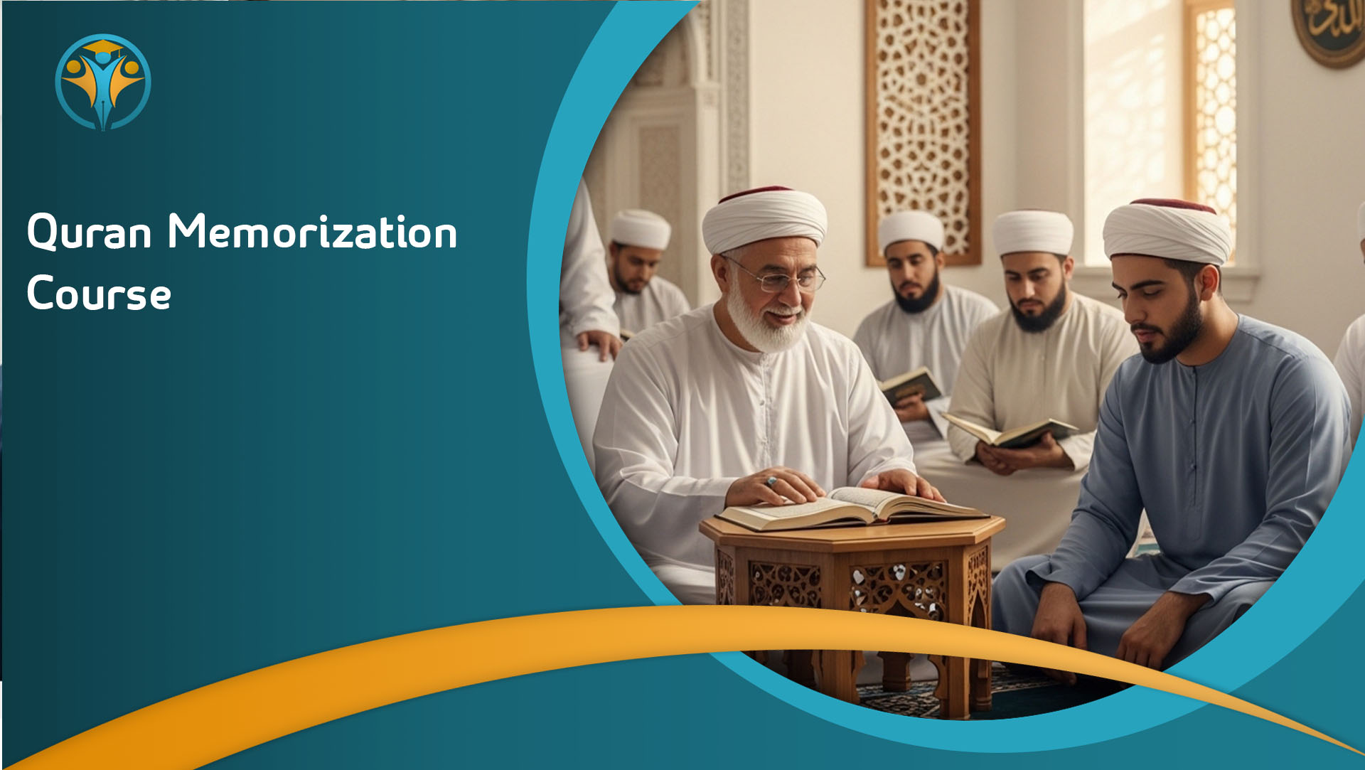 Quran Memorization Course