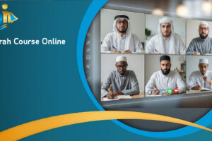 Seerah Course Online