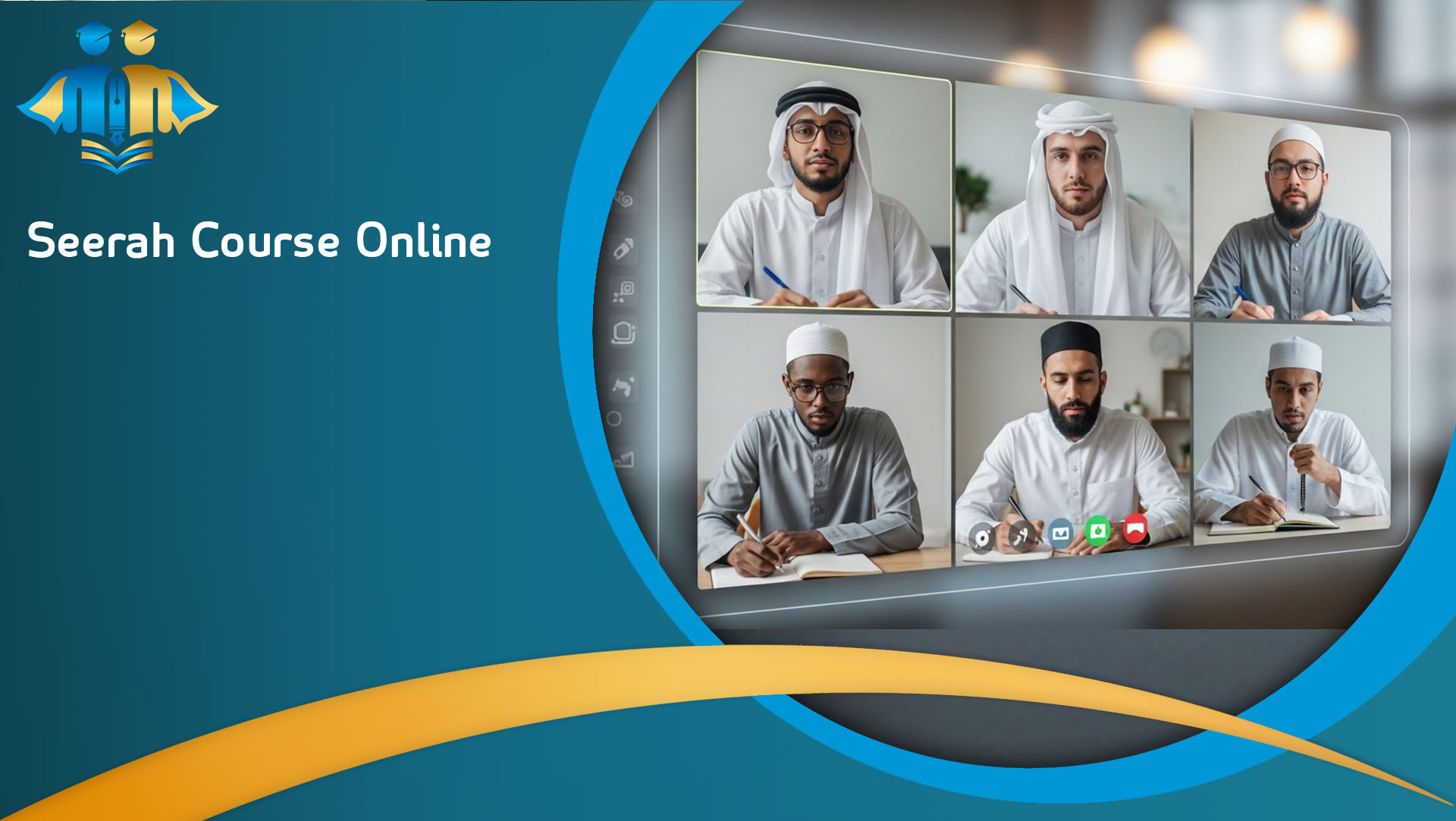 Seerah Course Online