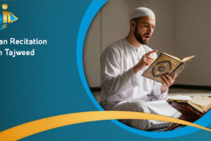 Quran Recitation With Tajweed