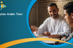 Egyptian Arabic Tutor