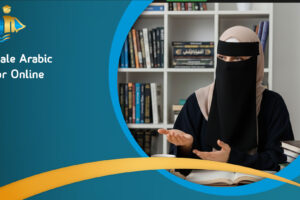 Female Arabic Tutor Online