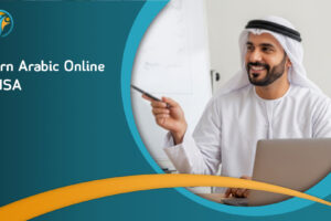 Learn Arabic Online in USA