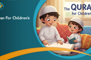 Quran For Children's